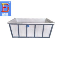 1200L hot sale polyethylene raw material tank turnover plastic fish tank